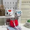Plush Animal Bag Charm With Pp Cotton Filling For Kids And Collectors