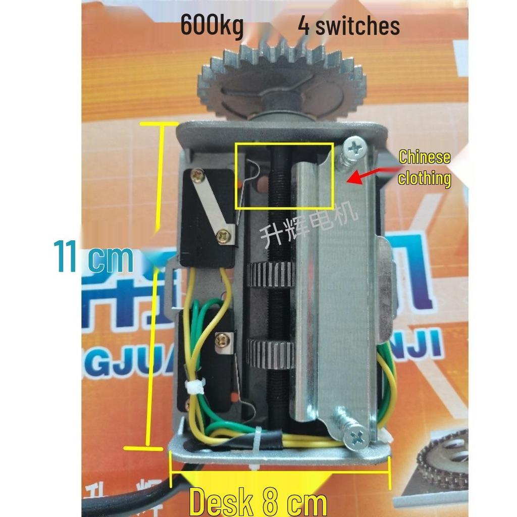 Motor pro elektrickou rolovací garážovou bránu 64 mm 30 zubů Sestava koncových spínačů
