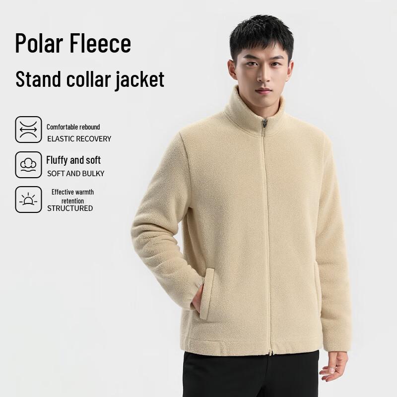 Warrior Men's Stand-Collar Zipper Sweatshirt Jacket