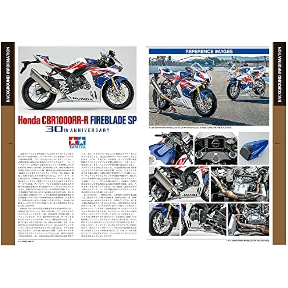 Tamiya (TAMIYA) 1/12 Motorcycle Series No.141 Honda CBR1000RR-R FIREBLADE SP 30th Anniversary Mod...