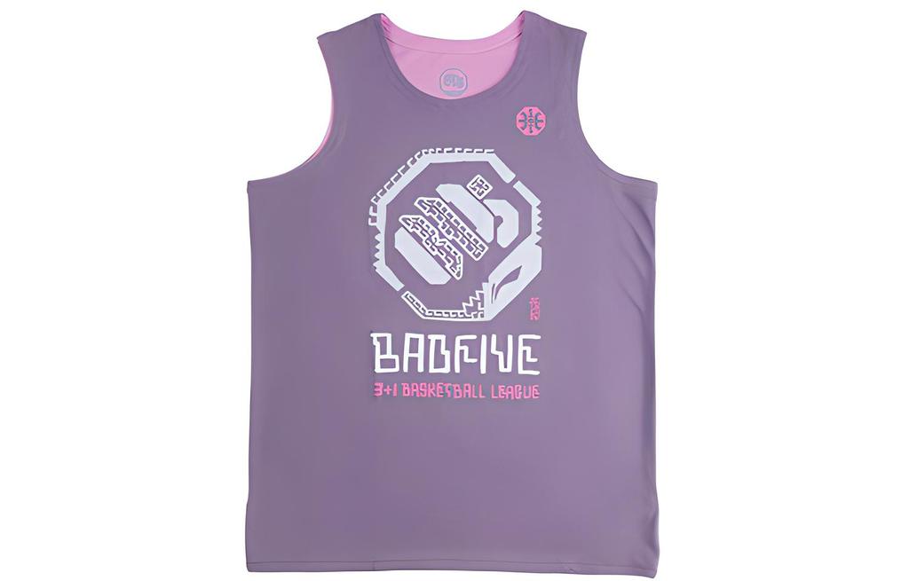 Li Ning Sports Basketball Collection Tank Top Men's Purple AAYR371-4