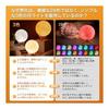 TOOGE Indirect Lighting, Stylish Present, Popular for Women, Moon Light [4th Generation], 3D Print, USB Charging, Touch Dimming, Stepless Dimming,