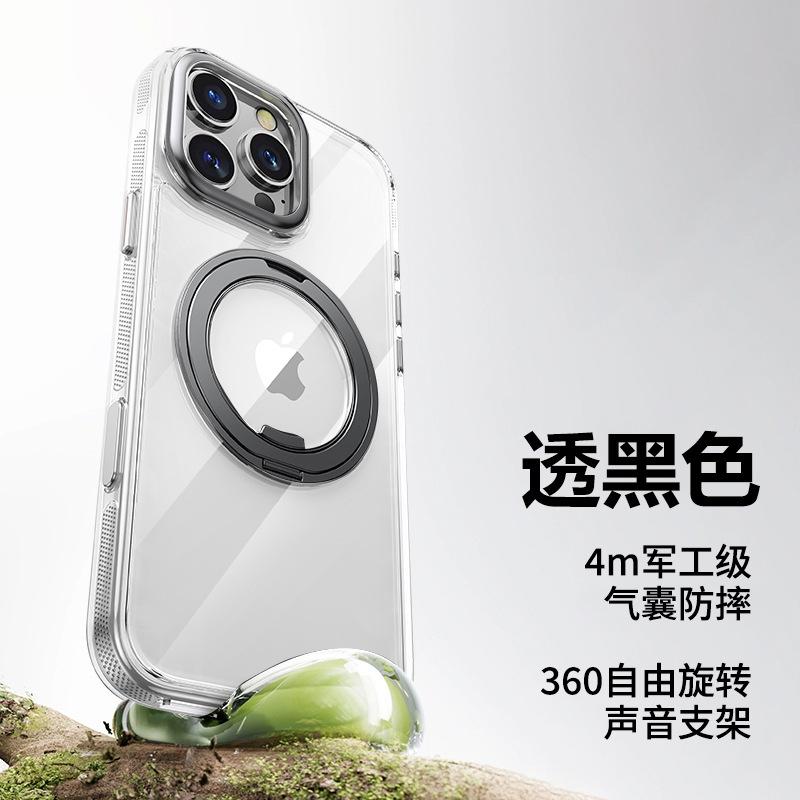 Applicable to iPhone16 Pro mobile phone case, gear 360 magnetic suction bracket, Apple 18 mobile phone case with AI touch button.