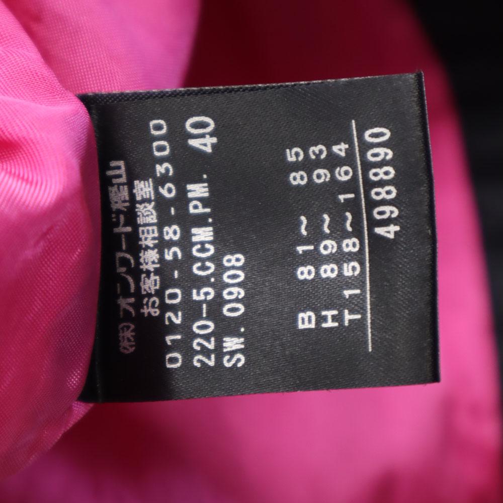 Paul Smith with liner trench coat black 2WAY Women Used