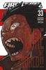 Fire Force 33 by Atsushi Ohkubo Paperback Book 9781646516957