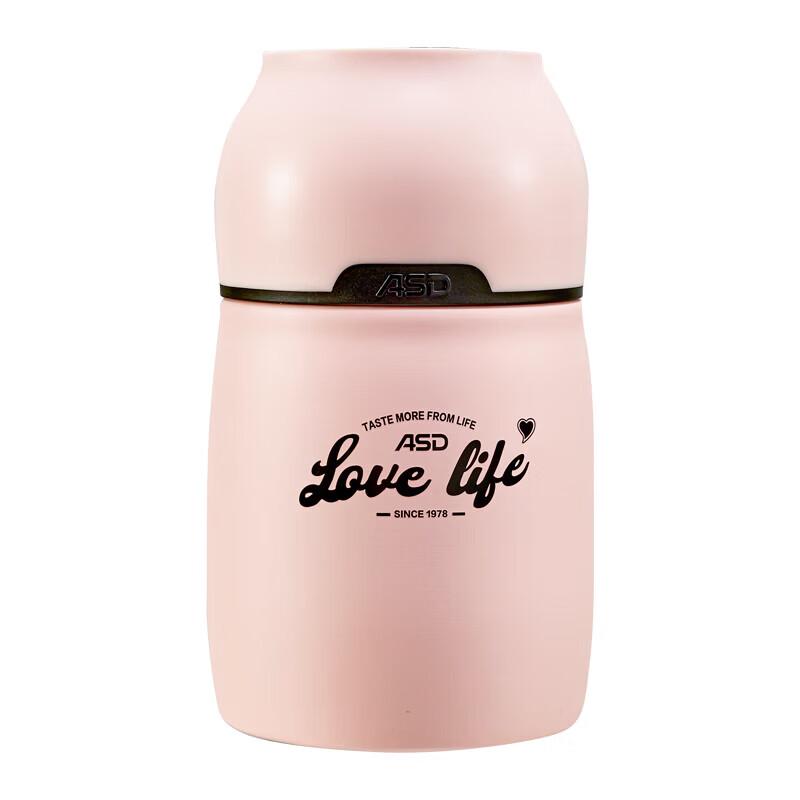ASD Insulated Food Jar with Spoon