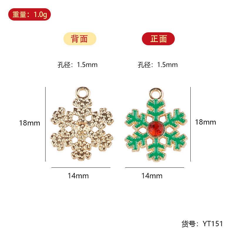 YT zinc alloy oil dripping small pendant, bracelet pendant, Christmas zinc alloy small size pendant