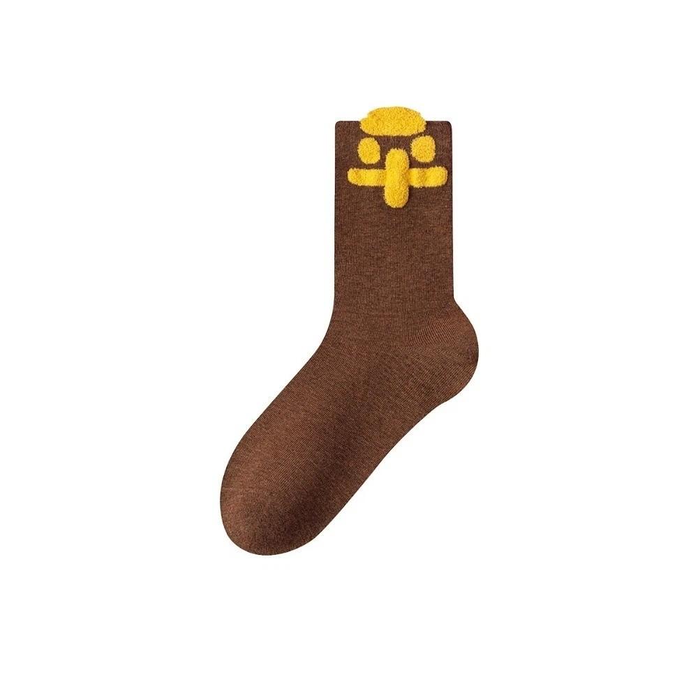 Chinese Characters New Year Tube Socks Blessing Words Red Cotton Socks  Winter Autumn