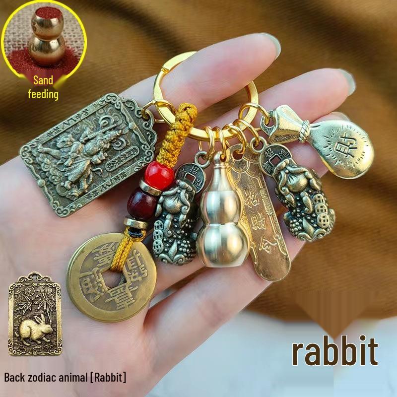 Unisex Pixiu & Five Paths of Wealth Zodiac Pendant with Five Emperor Coins & Brass Gourd Keychain