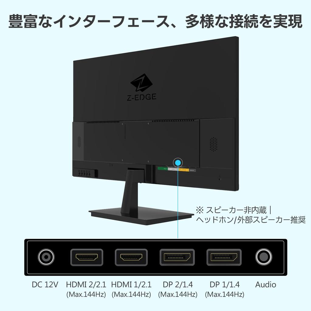 Z 4K UHD Gaming IPS AMD Domestic Warranty with U28I4K Z-Edge (Zero Edge) Monitor, 28-inch (3840x2160) Monitor, 144Hz, HDR10, FreeSync, HDMI/DP