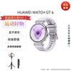 HUAWEI WATCH GT 6 Smartwatch 41mm (CN Version)