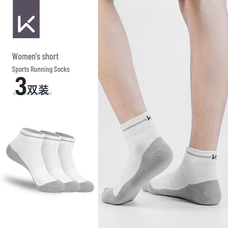 

Спортивные носки унисекс (3 пары) 3 Pairs - Women s