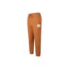 Essentials Statement Knitted Sweatpants Men's Brown Thickened Cuffed Pants DA9813-241