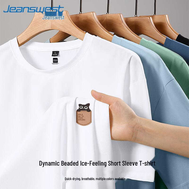 Jeanswest Men s Cooling Pocket Cat Print Short Sleeve T-Shirt XL