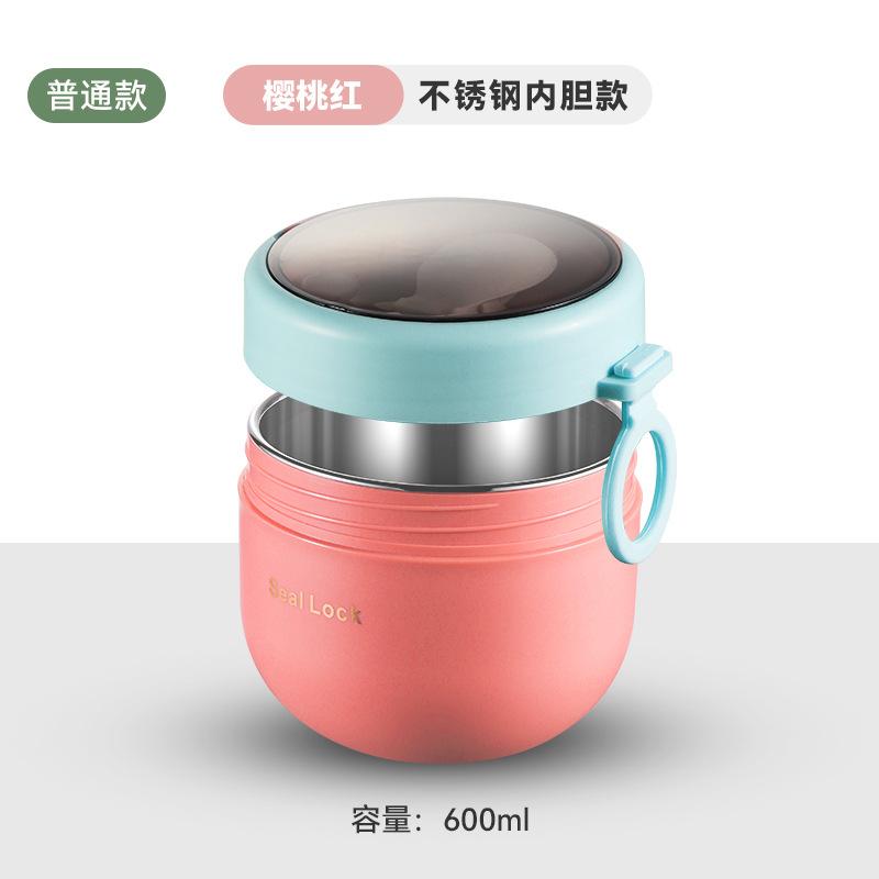 600ML Lunchlåda i rostfritt stål Mattermos Soppförvaring Vakuumisolerad Termoskärl Matlåda Bento för barn