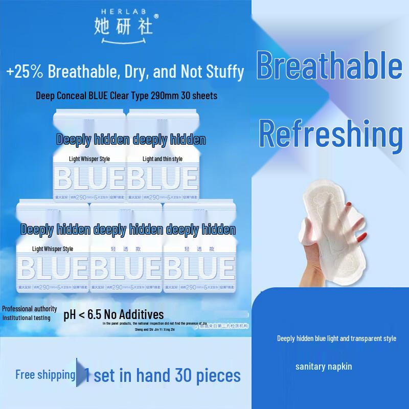 Herlab Deep Blue Ultra-Thin Sanitary Napkins