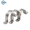 Jingu Lao KC-38 304 Stainless Steel U-Type Pipe Clamp