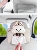 Adorable Car Cloud Tissue Box Holder - Armrest Edition for Creative Interior Decor