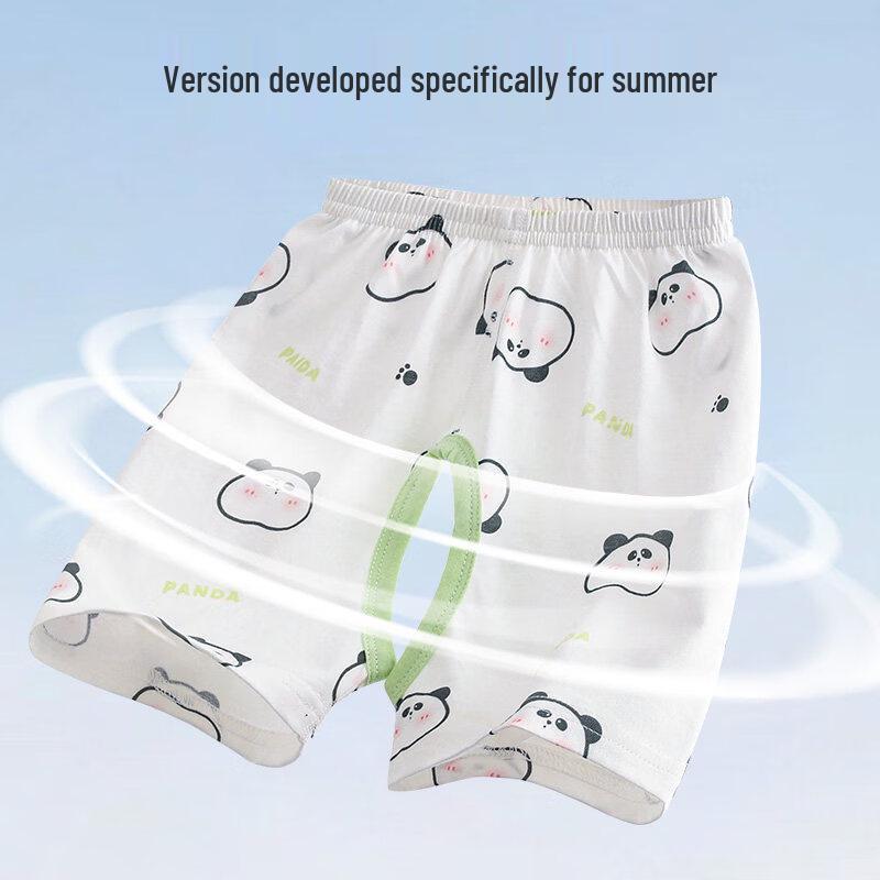 JOYNCLEON Baby Cotton Open Crotch Summer Shorts