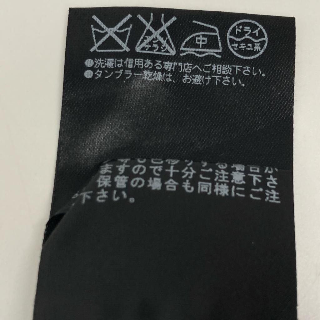 FOXEY BOUTIQUE 25559 SMYAZ16 Black Sleeveless Frill Knit Tops 38 blackUsed