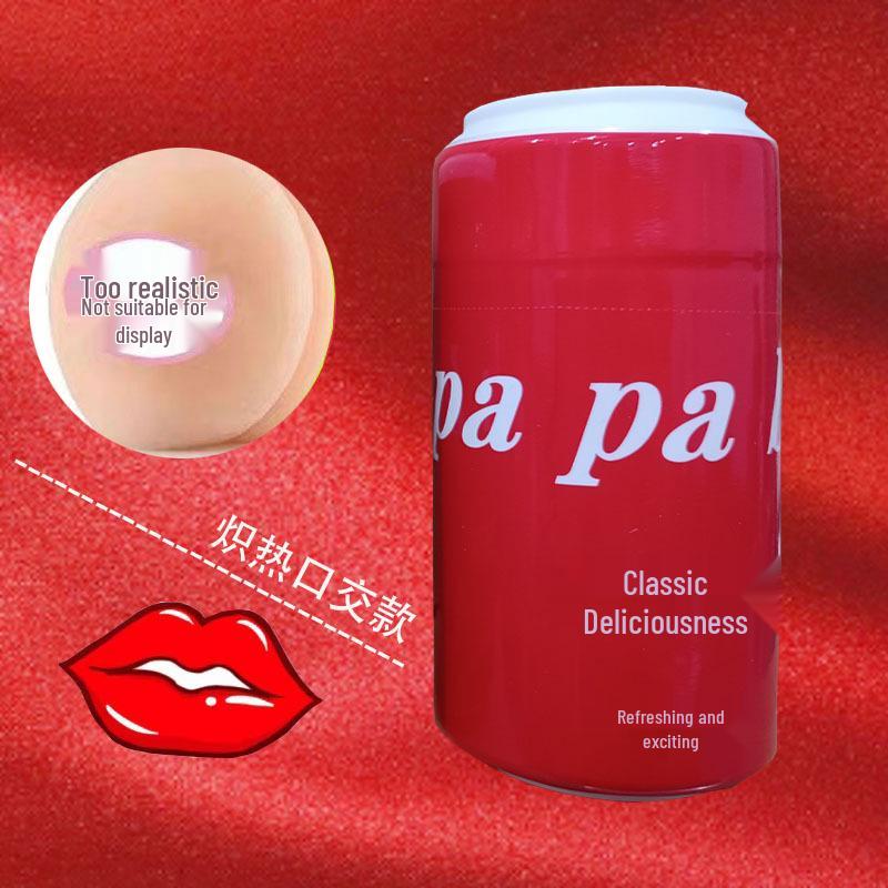 Men's Mobile Phone-Compatible Milk Tea Cup Mold - Adult Fun Masturbation Toy with Mouth & Vagina Design