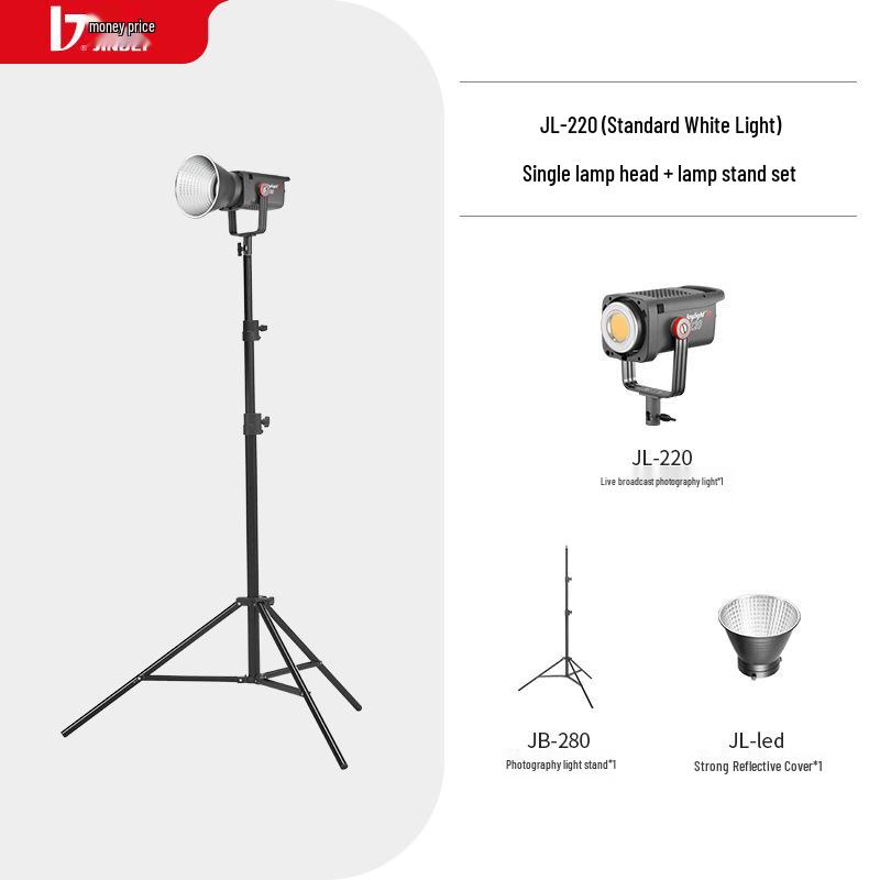 Jinbei EF220 Upgrade: JL220 220W LED Studio Light for Photography & Broadcast