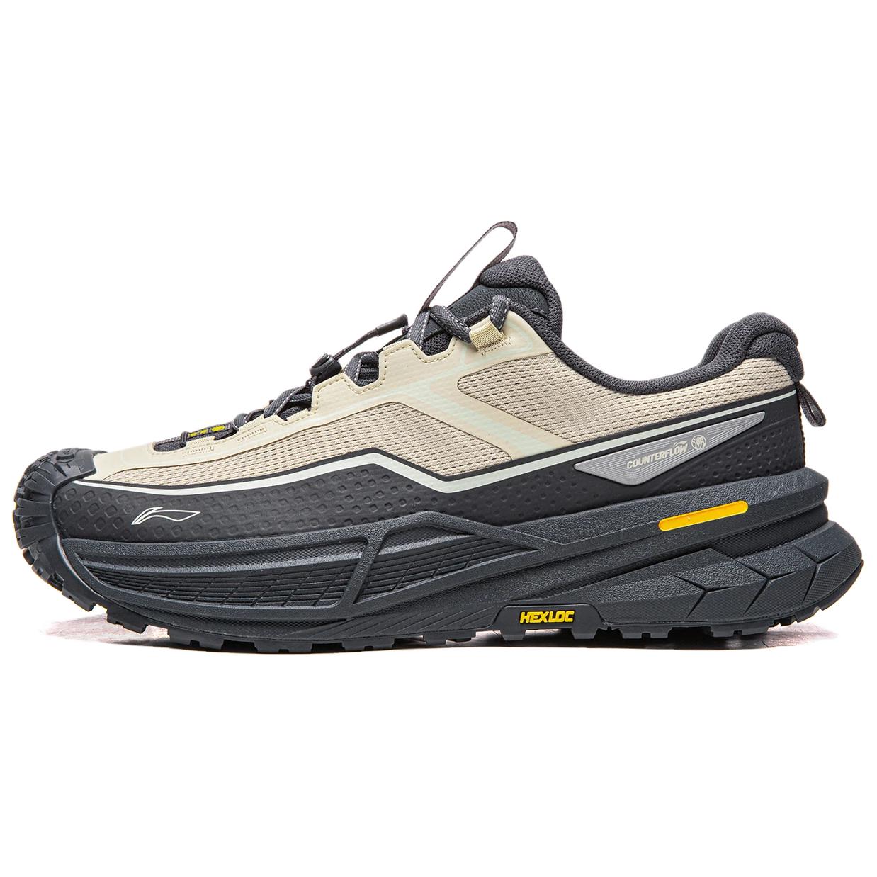 Li-Ning CF Su Xingchuan 2 Unisex Low Top Hiking Shoes Cold Sandalwood Black Oatmeal Grey AHTW003-1 43