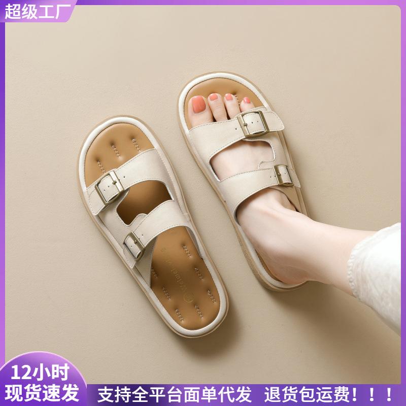 Round head platform slippers women wear one-word buckle with open-toed sandals women's summer