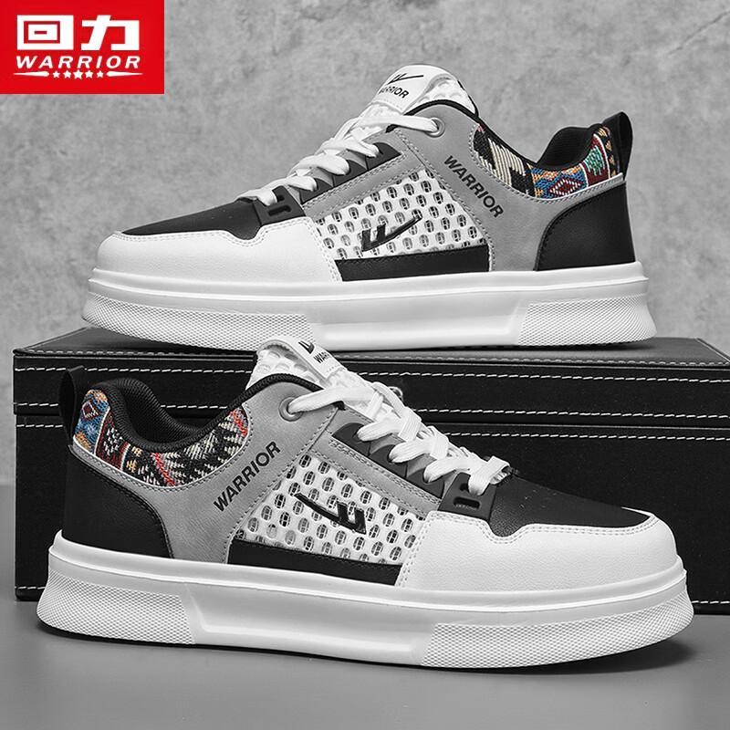 Warrior Men's L699C Summer Breathable Platform Casual Shoes