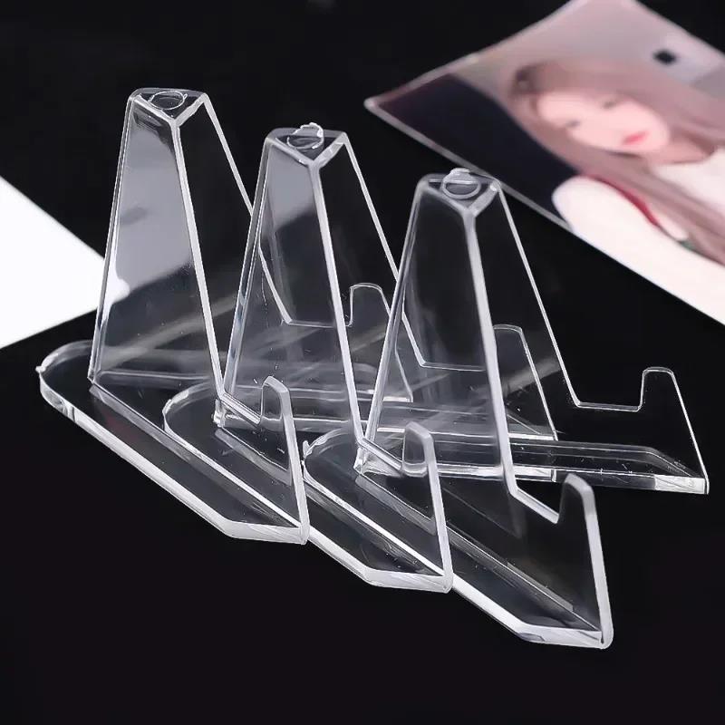 20-1PCS Magnetic Cards Holder for Trading Card Support Set Arcylic Triangle Card Display Stand Waterproof Transparent Protector