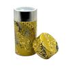 Noguchi Kumataro Tea Garden Tea Large Capacity with Washi Paper Cover and Inner Golden Made in Stylish Caddy, 200g, Lid, Design, Japan,