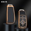 TPU Car Key Case Cover Shell for Mercedes Benz W204 W205 W206 W212 W213 W221 W222 W223 W463 A C E S Class GLA GLE GLC GLK GLS