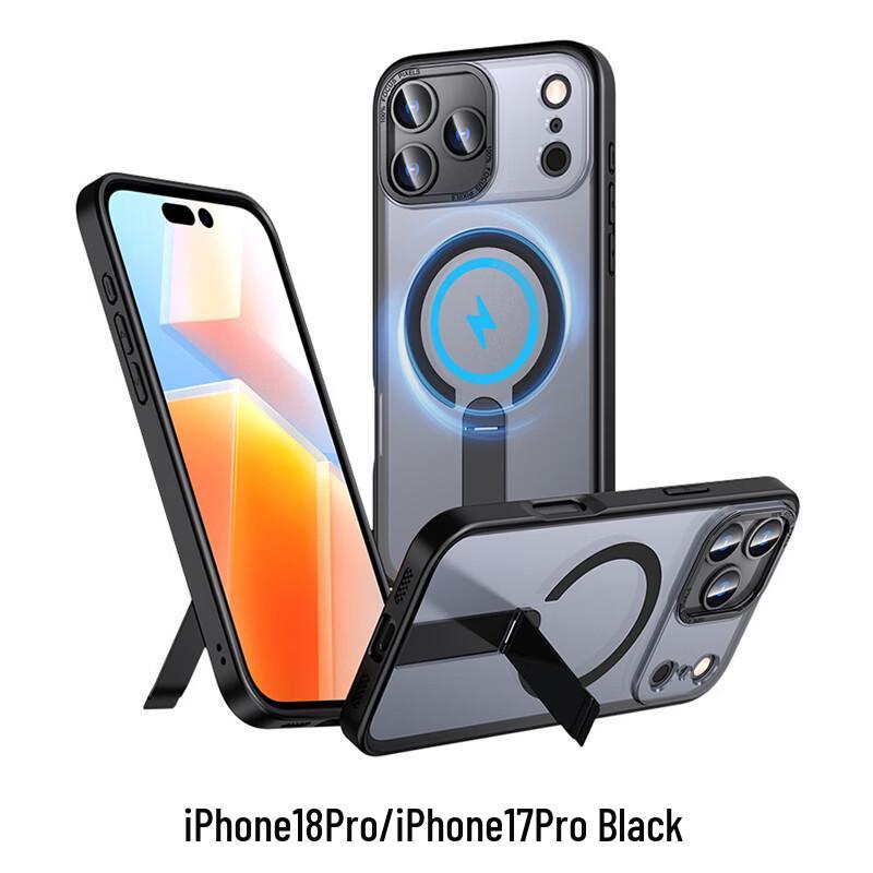 CAXITON Magnetic Stand Phone Case