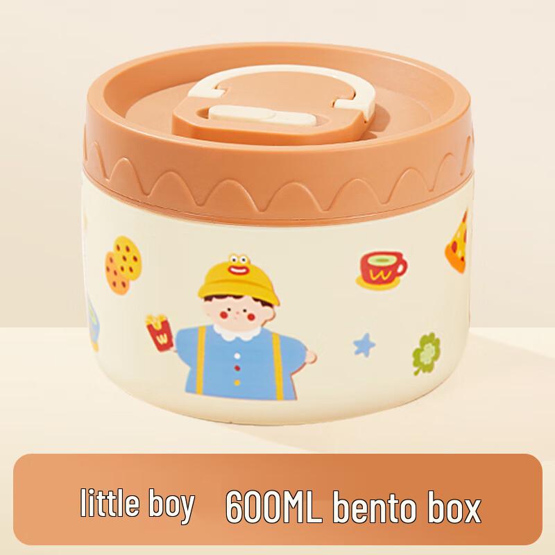 Yuedisi Cartoon 304 Stainless Steel Insulated Lunch Box