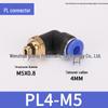 Copper Air Hose Quick Connector, 90° L-Shaped Right Angle, PL4-M5 8-02 12-04