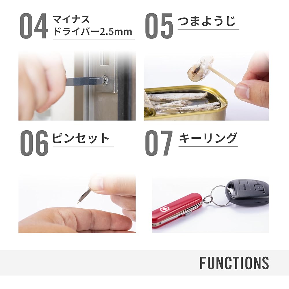 Victorinox Classic SD Classic Colors Summer Rain Swiss Army Knife Multi-Tool 7 Functions Compact Gift 0.6223.28G
