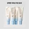 Beauty of Joseon Relief Sun Aqua-fresh : Rice + Seed Panthenol (SPF50+ PA++++) 50ml - Ultra-Lightweight & Hydrating Daily Sunscreen