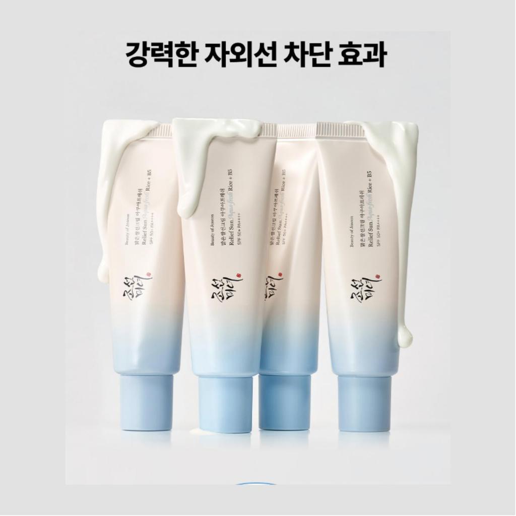 Beauty of Joseon Relief Sun Aqua-fresh : Rice + Seed Panthenol (SPF50+ PA++++) 50ml - Ultra-Lightweight & Hydrating Daily Sunscreen