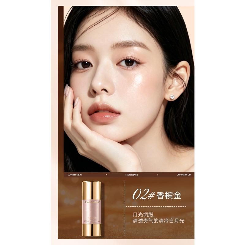 Bright Color Highlighting Liquid Natural Three Dimensional Brighten Contour Long Lasting Lightweight Face Makeup
