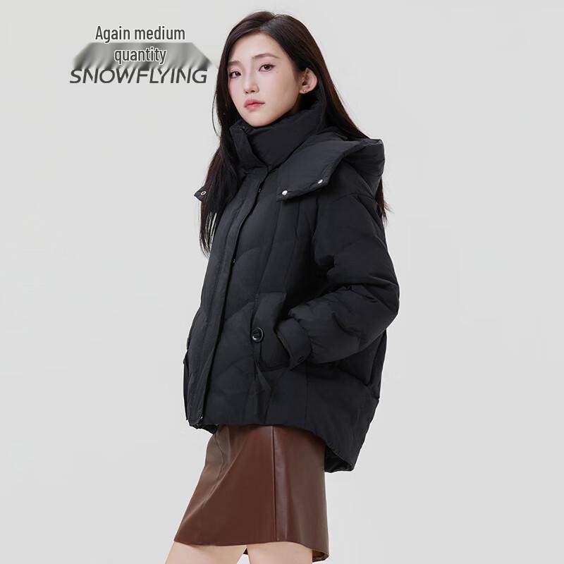 Snowflying Women's Short Hooded Loose Fit Down Jacket