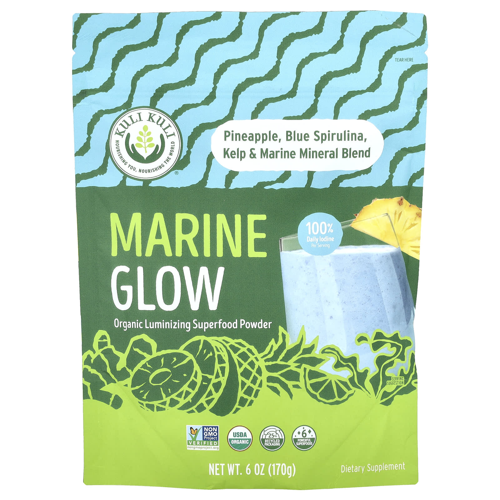 

Kuli Kuli, Marine Glow, Органічний люмінесцентний суперфуд-порошок, 6 унцій (170 г)