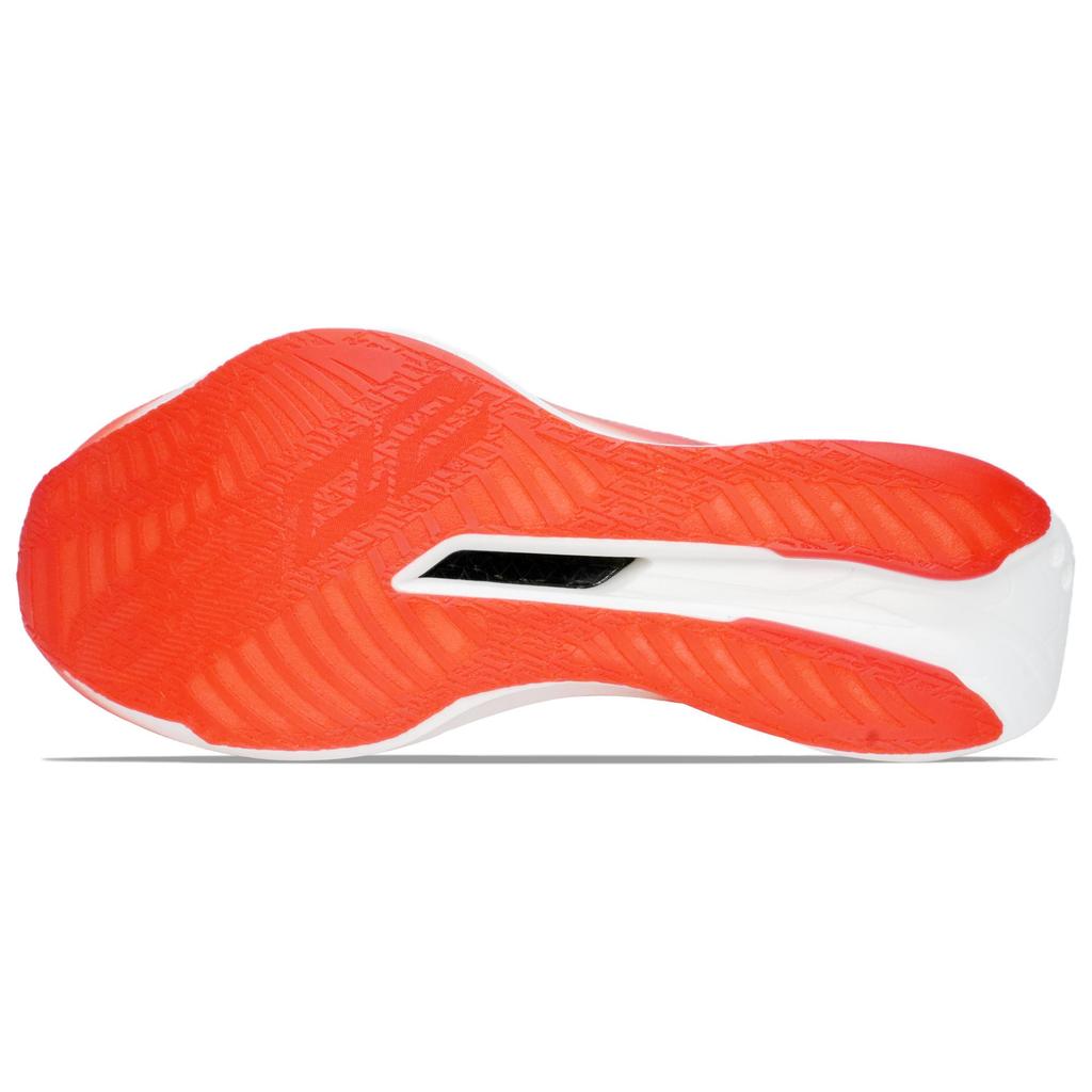 Anta C202 7.0 Koi Mode Trend Stoßdämpfend Atmungsaktiv Niedrig geschnitten Marathon Renn Laufen Schuhe Herren Sneaker Weiß Rot 112615541R-1