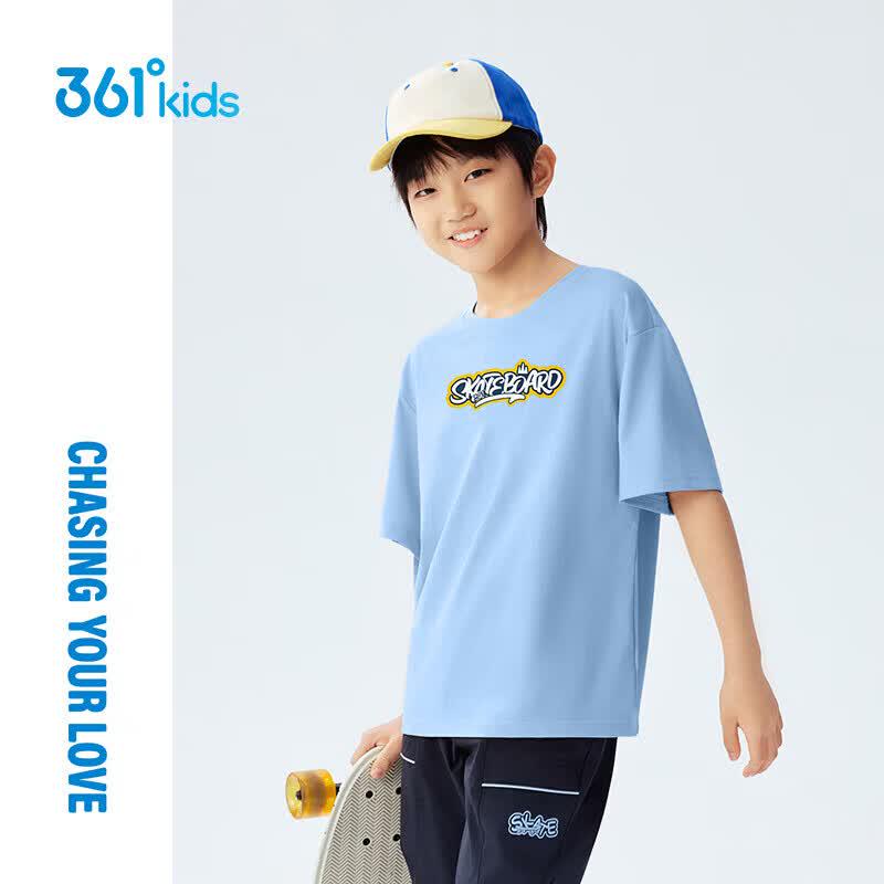 361° Boys' Short Sleeve T-Shirt K52529202
