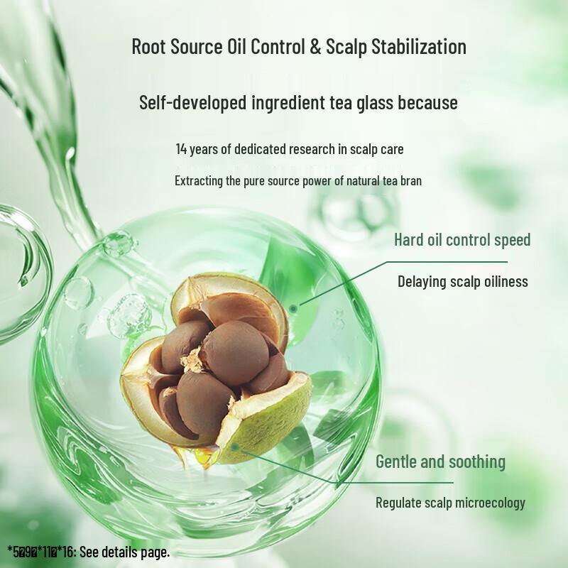 ADOLPH Tea Seed Ice Care Oil Control Shampoo