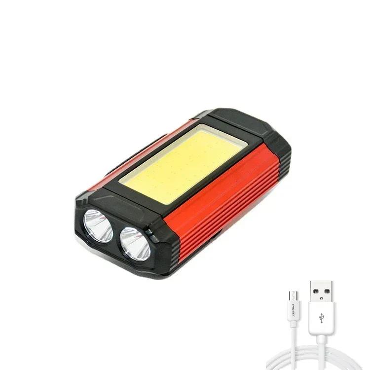 1/2/4PCS Magnetic COB Work Light USB Rechargeable LED Flashlight Portable Lantern Camping Light Type-C Power Bank Function Lamp