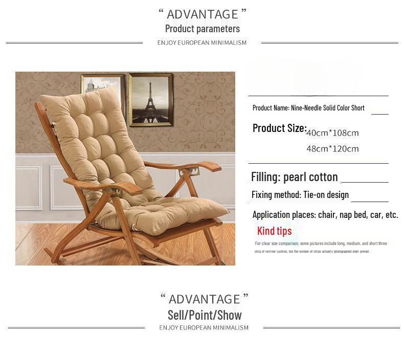 Four Seasons Rattan Recliner Rocking Chair Cushion