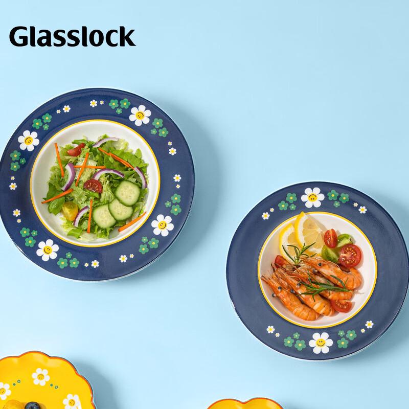 

GLASSLOCK & wigglewiggle Фарфоровая Мультяшная Глубокая Тарелка