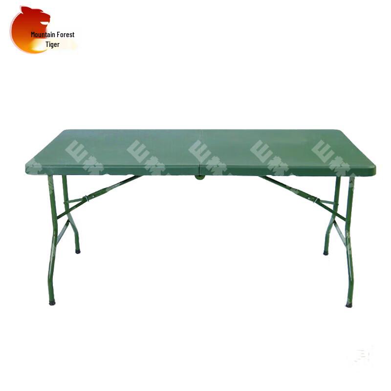 Shanhulinhu Outdoor Gear & Supplies