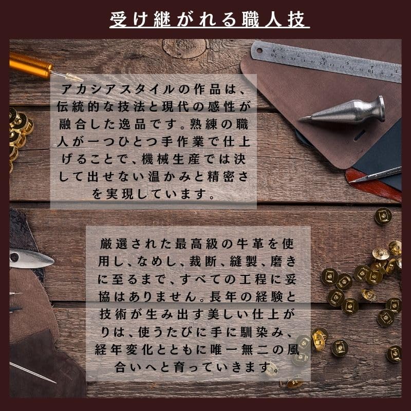 Acacia Style Pencil Tochigi Leather Tanned Leather Shrink 18cm X Genuine Made In Pencil Business Case, "W Kogashi" Wrap, 6cm, Leather, Lightweight,