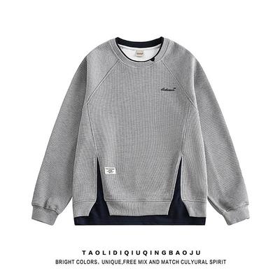 Ins Fake Two-piece Sweatshirt for Boys Autumn Winter New American Casual Embroidery Loose Contrast Stitching